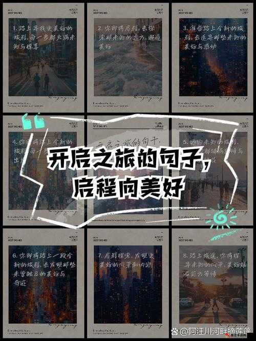 约吧：一起开启充满惊喜与欢乐的未知之旅