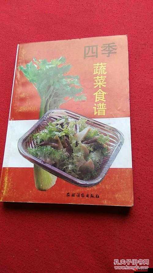 秦时明月世界游戏内四等菜肴完整食谱及制作方法大揭秘