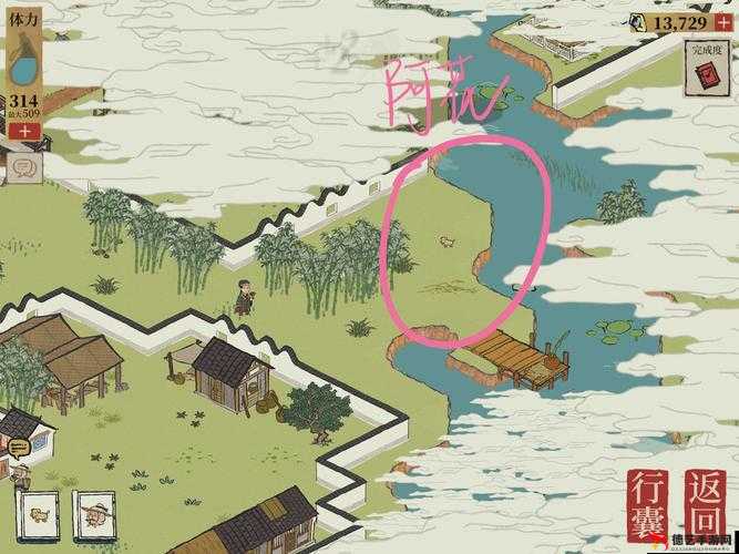 江南百景图阿花角色定位及全面任务完成详细攻略指南